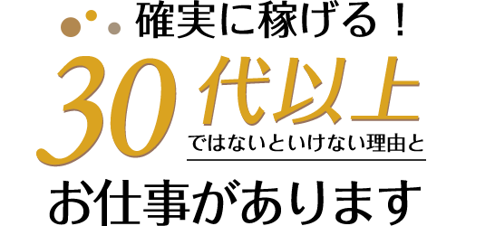 人妻・熟女系AVプロダクション イーモード